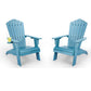 Cecarol Oversized Adirondack Chair - Blue